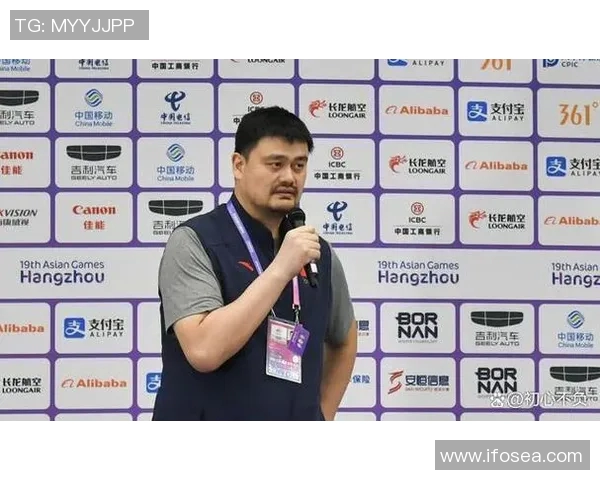 姚明在广州出售豪宅引发关注球星转型房产市场的背后故事